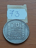 France 10 French francs 1948 copper-nickel 73