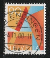 Switzerland 0518 EUR 1.60 (illuminated fiber paper)