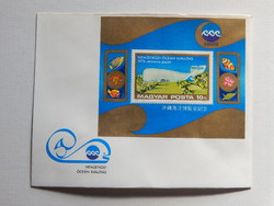 1975. International ocean exhibition block on fdc - unstamped, relatively intact gold color