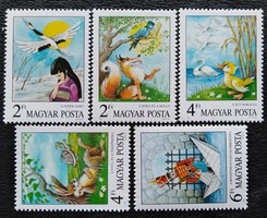 S3889-93 / 1988 tale vi. - Fairytale heroes stamp series postal clear