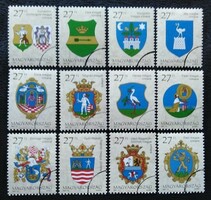 M4385-96 / 1997 coats of arms of Budapest and the counties ii. Stamp set postal clear sample stamps