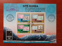 Észak Korea Nemzetközi bélyegkiállítás  kisív Mi 2047-50 4,2 €
