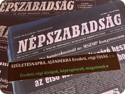 1989 June 1 / people's freedom / original, old newspapers. No.: 24309