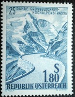A1080 / Austria 1960 grossglockner high alpine road stamp postal clear