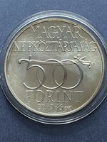 500 Forint 1986 Budavár Visszavétele 1686
