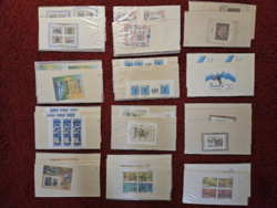 Bélyeg blokk gyűjtemény - 21*3 csomag - 1 postatiszta és 2 bélyegzett