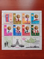 Észak Korea Olimpiai érmesek kisív Mi 1537-43 1,5 €