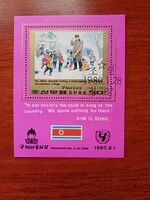 Észak Korea Nemzetközi gyermeknap  blokk Mi BL69 1,70 €