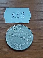 Norway 1 kroner 1971 olive v, horse copper-nickel 253