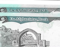 10000 Afhanis 1993 Afghanistan p-63a rarer