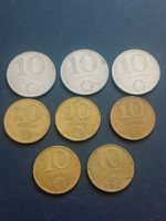 10 HUF coin 1971-1989