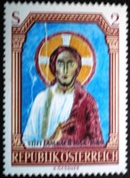 A1246 / Austria 1967 Lambach frescoes stamp postal clear