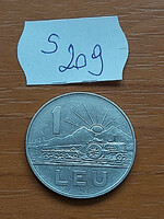 Romania 1 leu 1966 steel with nickel plating, tractor s209