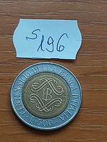 Italy 500 lira 1993, bimetal, 100 years of the Italian bank s196