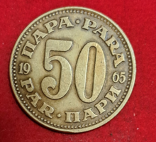 1965. Jugoszlávia 60 Para (2156)