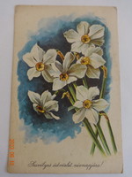 Old graphic name day greeting card, daffodil bouquet