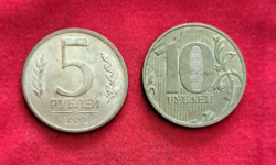 2 Pieces 5, 10 rubles Russia (449)