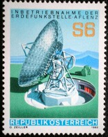 A1644 / austria 1980 europa cept stamp postal clear
