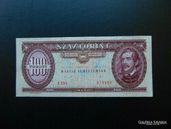 100 forint 1989 B 894 Nyomdahibás bankjegy