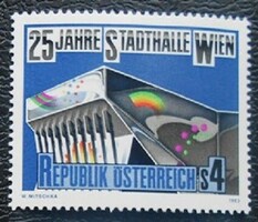 A1742 / austria 1983 viener stadhalle stamp postal clear