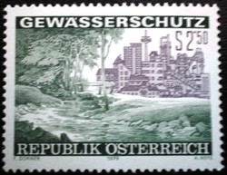 A1611 / Austria 1979 the protection of waters stamp postal clear