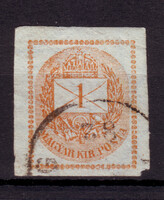 Classic / 1881 newspaper stamp 1 kr