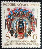 A1682 / Austria 1981 Graz fair stamp postal clear