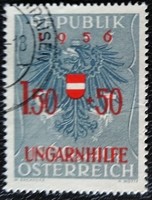 A1030p /  Ausztria 1956 Segítség a magyar menekülteknek bélyeg pecsételt