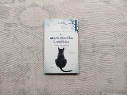 Hiro arikawa - the chronicle of the traveling cat