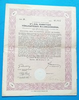 Pengős securities, interest-bearing government debt 1942, Hungarian asphalt share voucher