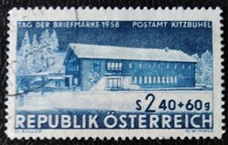 A1058p /  Ausztria 1958 Bélyegnap bélyeg pecsételt