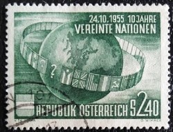 A1022p /  Ausztria 1955 10 éves az ENSZ bélyeg pecsételt