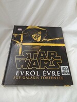 Star wars - year after year - unread and flawless copy!!!