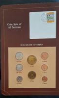 Oman (8 pieces) 1/2 rial - 2 baisa circulation set