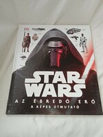 Star Wars: The Force Awakens - unread and flawless copy!!!