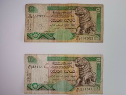 2004 Sri Lanka 10 Rupees