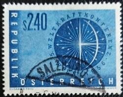 A1026p /  Ausztria 1956 5. Energia Világkonferencia bélyeg pecsételt