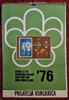 Philatelia hungarica 1976 stamp calendar