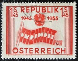 A1014p /  Ausztria 1955 A függetlenség visszaállításának évfordulója bélyegsor 1.45 s ért. pecsételt