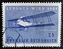 A1085p /  Ausztria 1961 LUPOSTA Légiposta bélyegkiállítás bélyeg pecsételt