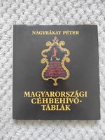 Péter Nagybákay Hungarian guild invitation boards