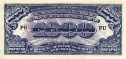1000 pesos 1945 Fülöp szigetek Japán megszállás