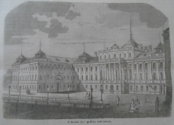 D203376 courtyard of the royal palace in Buda (buda) - original woodcut from an 1866 newspaper