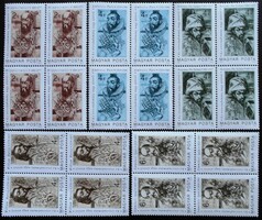 S3839-43n / 1987 doctors i.. Stamp row postal clean block of four