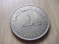 1 Dirham 1973 United Arab Emirates