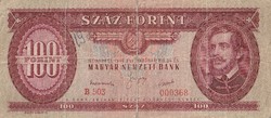 100 forint (1949) B 503