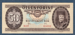 50 Forint 1983  A Kádár korszak 5. Kiadása  EF Egyszer hajtott