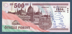 500 HUF 2006 unc signed by Mária wittner