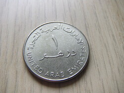 1 Dirham 1998 United Arab Emirates