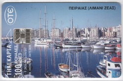 Külföldi telefonkártya 0047    (Görög) 1.269.889 Db-os